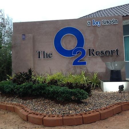 The O2 Resort ハートヤイ エクステリア 写真